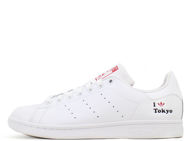 STAN SMITH MFT H67743