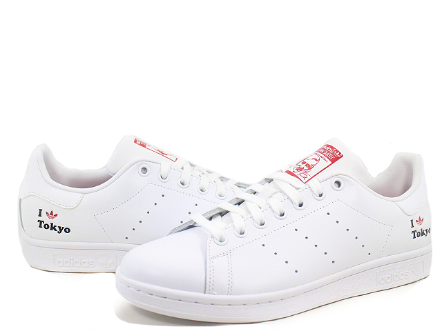 STAN SMITH MFT H67743 - 2