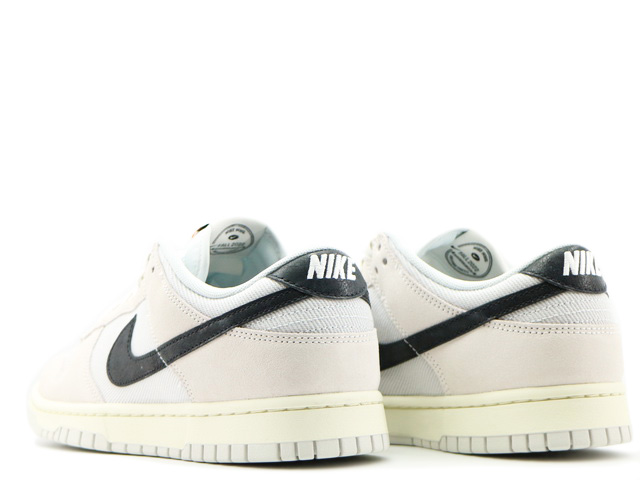 DUNK LOW RETRO SE DO9776-001 - 3