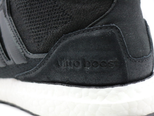 ULTRA BOOST rLEA LAB HI FZ3985 - 4