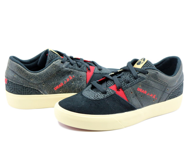 JORDAN SERIES. SE RUI DN1696-062 - 2