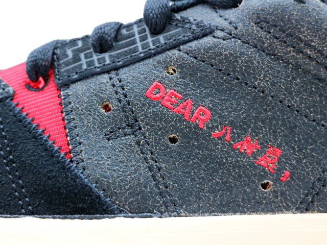 JORDAN SERIES. SE RUI DN1696-062 - 5