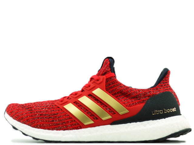 Adidas ultra boost lannister joven sale