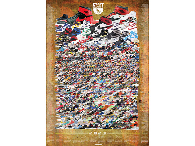 SKIT Original Poster Calendar 2023 “AJ1”01