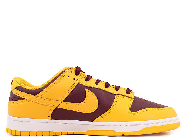 DUNK LOW RETRO DD1391-702 - 1