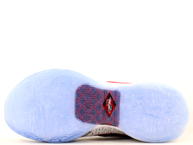 LEBRON 20 EP DJ5422-100 - 5