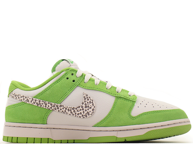 DUNK LOW AS DR0156-300 - 1