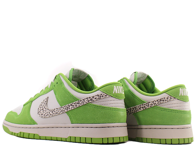 DUNK LOW AS DR0156-300 - 3