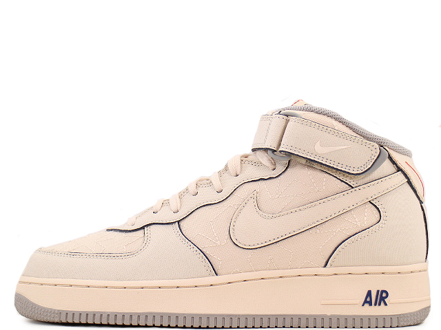 ナイキ AIR FORCE1 MID 07 DZ5367-219 エアフォース1ミッドスニーカー メンズ 26cm