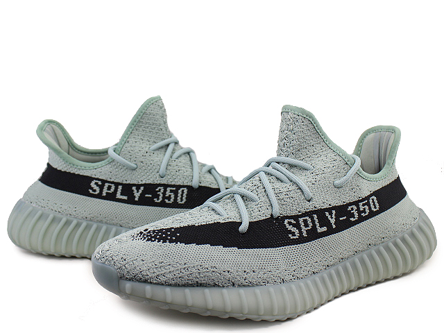 YEEZY BOOST 350 V2 HQ2060 - 2