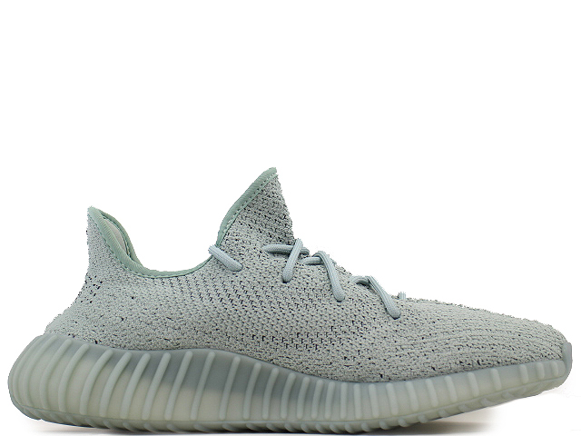 YEEZY BOOST 350 V2 HQ2060 - 1