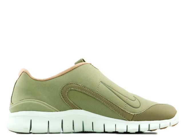 FOOTSCAPE FREE PRM NSW NRG 524154-221 - 1