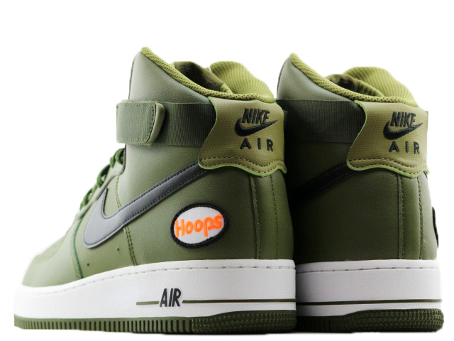 AIR FORCE 1 HIGH 07 LV8 DH7453-300 - 3