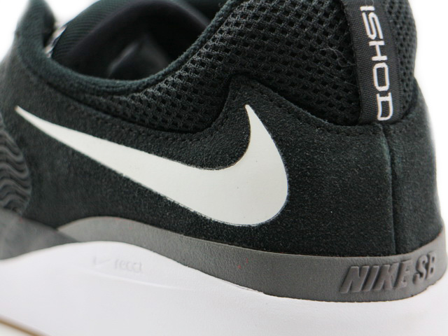 SB ISHOD - スニーカーショップSKIT