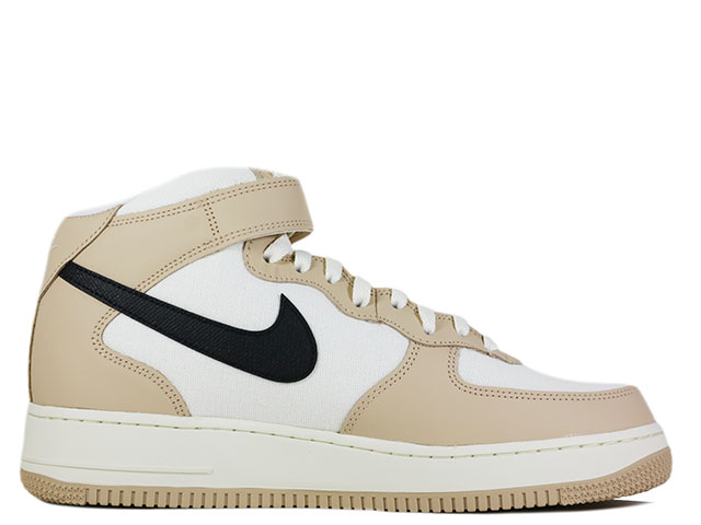 AIR FORCE 1 MID 07 LX DX2938-200 - 1