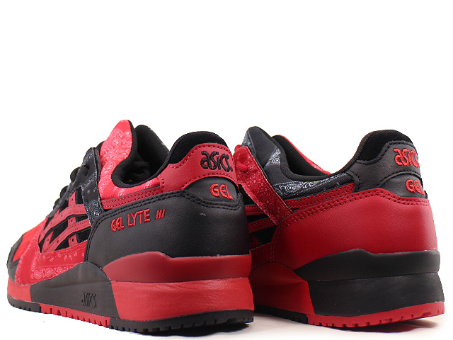 GEL-LYTE 3 1201A854-001 - 5
