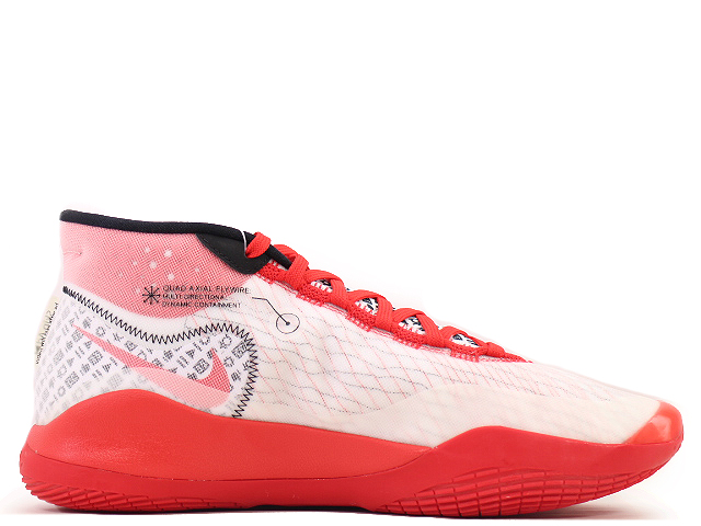 ZOOM KD 12 QS EP CQ7734-900 - 1