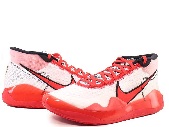 ZOOM KD 12 QS EP CQ7734-900 - 2