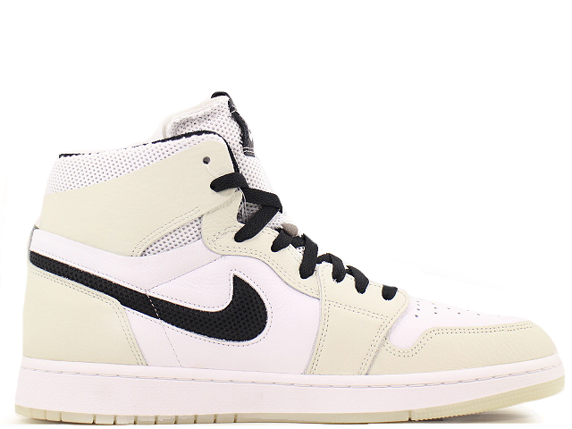 WMNS AIR JORDAN 1 ZOOM AIR CMFT CT0979-002 - 1