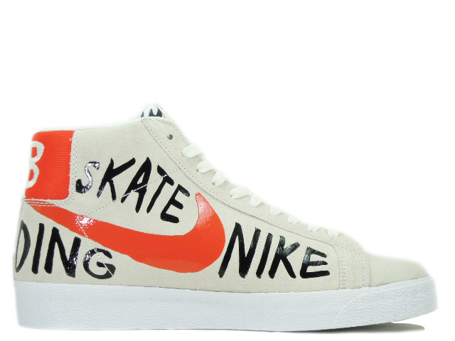 BLAZER SB PREMIUM SE QS 819861-188 - 1