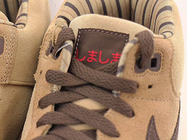 AIR TRAINER 1 DV6998-200 - 5