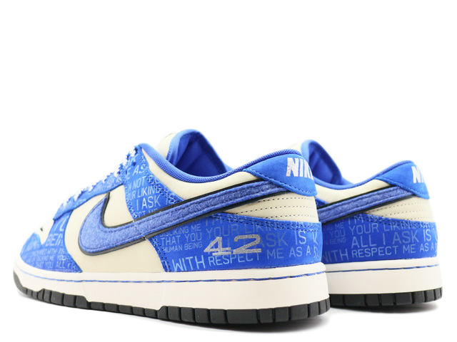 DUNK LOW DV2122-400 - 5