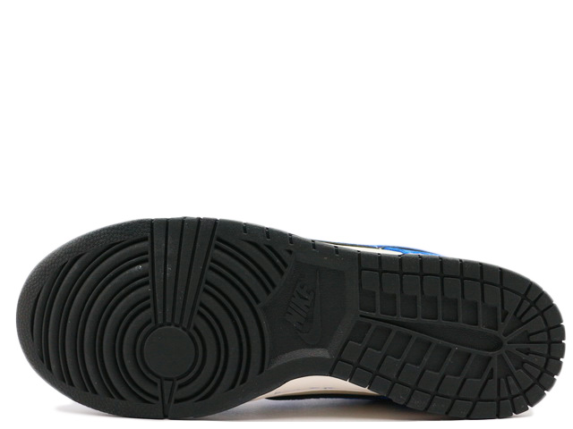 DUNK LOW DV2122-400 - 8