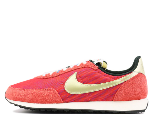 WAFFLE TRAINER 2 SD