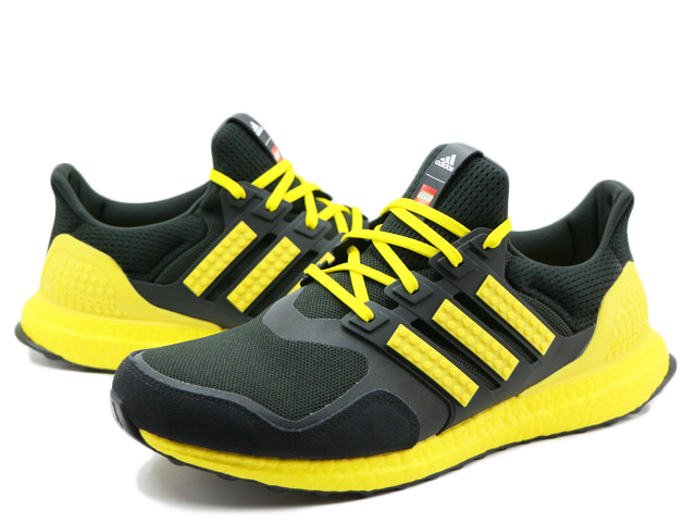 ULTRA BOOST DNA H67953 - 2