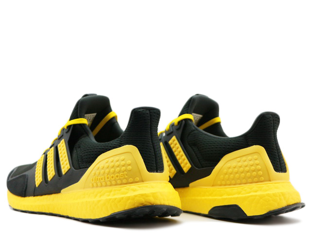 ULTRA BOOST DNA H67953 - 4