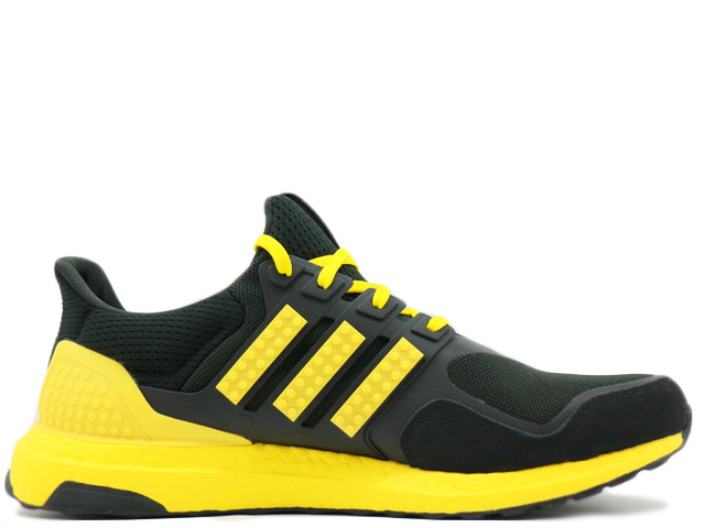 ULTRA BOOST DNA H67953 - 1