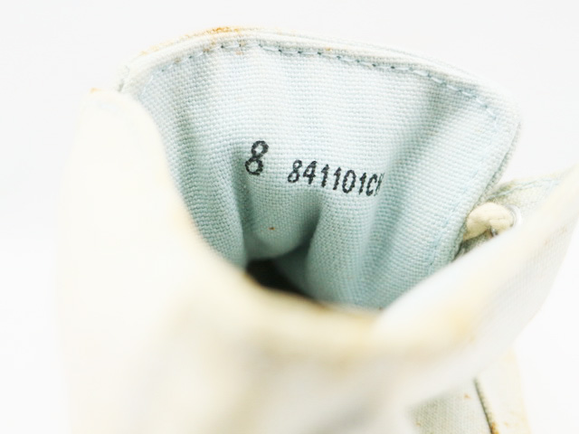 SKAMP 9604 - 7