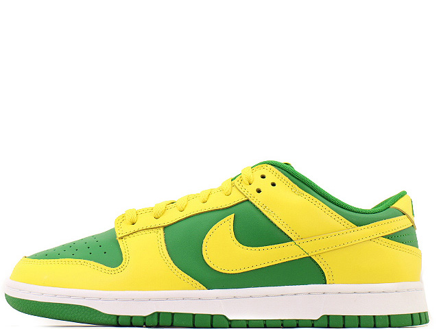 DUNK LOW RETRO BTTYS