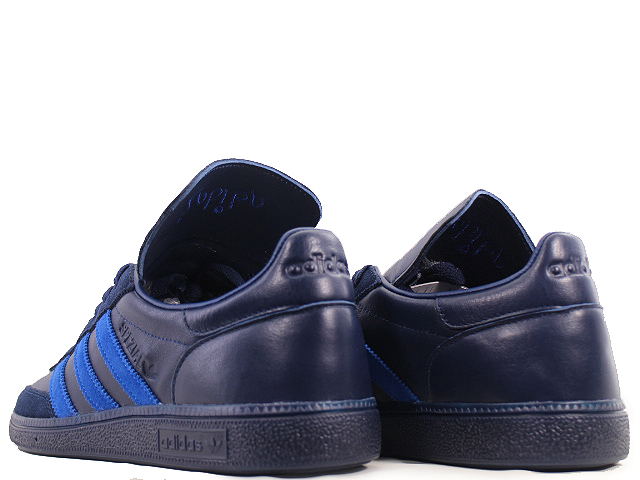 HANDBALL SPEZIAL HP6696 - 3