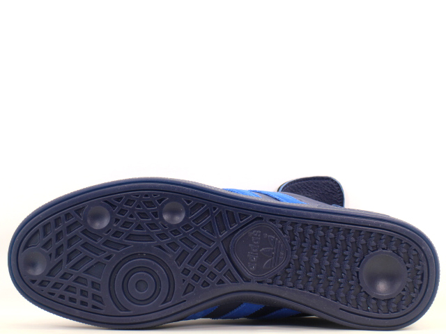 HANDBALL SPEZIAL HP6696 - 7