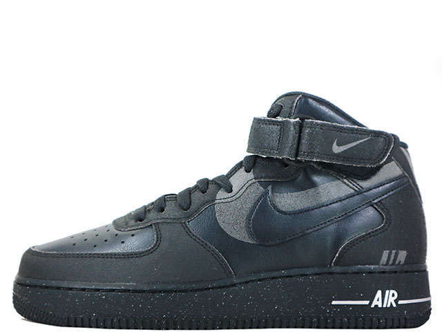 AIR FORCE 1 MID 07 LX