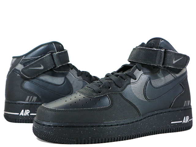 AIR FORCE 1 MID 07 LX DQ7666-001 - 2
