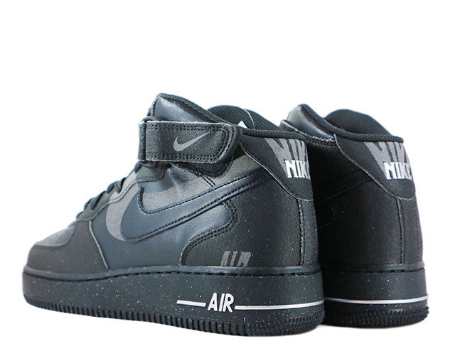 AIR FORCE 1 MID 07 LX DQ7666-001 - 4