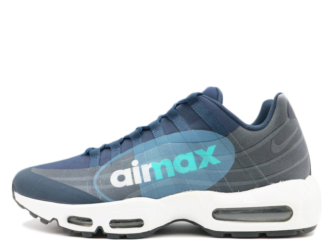 AIR MAX 95 NS GPX AJ7183-400