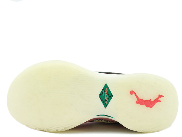 LEBRON 20 EP DQ3827-900 - 7