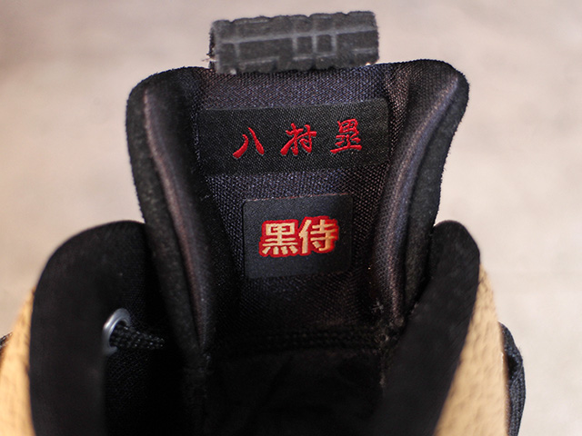 AIR JORDAN 36 SE RUI “BLACK SAMURAI”01