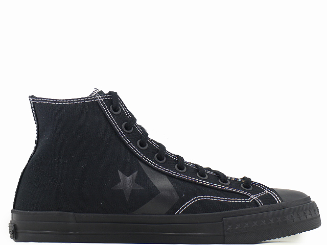 CX-PRO SK HI 1SD109 - 1