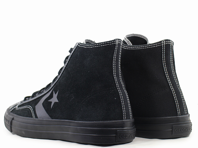 CX-PRO SK HI 1SD109 - 3