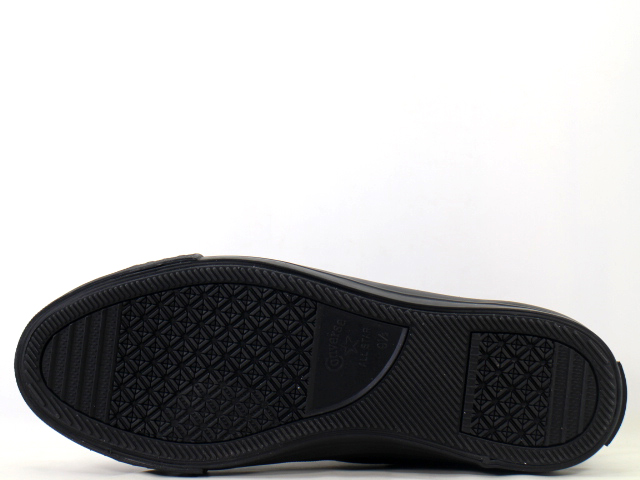 CX-PRO SK HI 1SD109 - 5