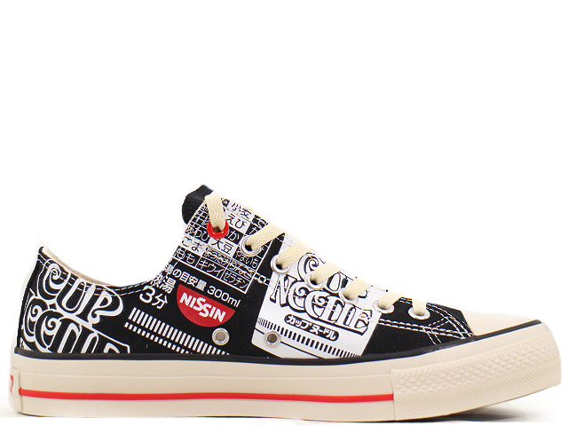 ALL STAR CUPNOODLE SLIP OX 1SD272 - 1