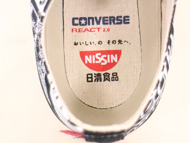 ALL STAR CUPNOODLE SLIP OX 1SD272 - 5