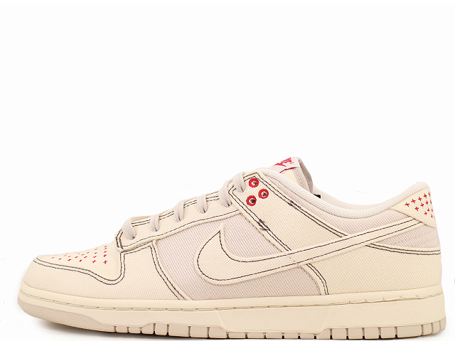 DUNK LOW RETRO SE