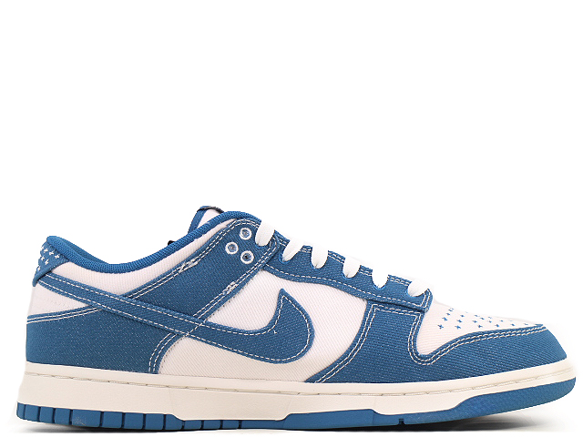 DUNK LOW RETRO SE DV0834-101 - 1