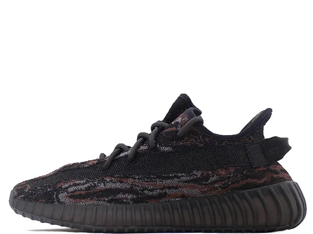 YEEZY BOOST 350 V2 GW3774