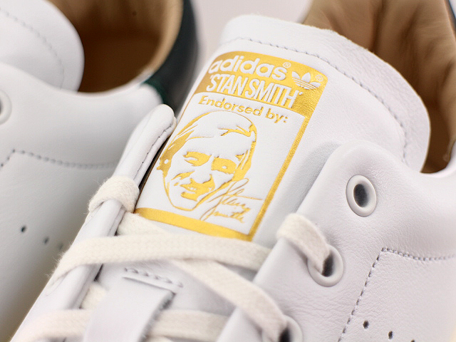 STAN SMITH LUX HP2201 - 4